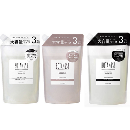 I-ne BOTANIST Botanical Shampoo (Smooth / Damage Care / Moist) Large Size Refill 1200ml