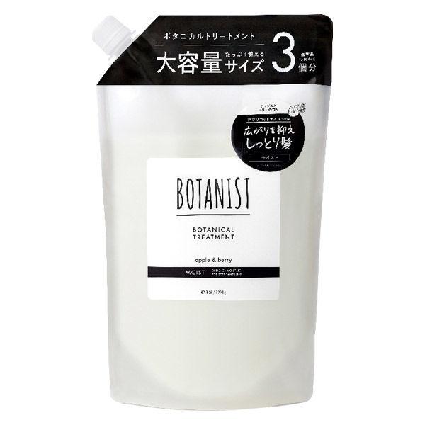 I-ne BOTANIST Botanical Treatment (Smooth / Damage Care / Moist) Large Size Refill 1200g
