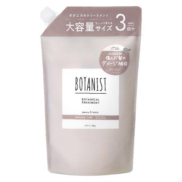 I-ne BOTANIST Botanical Treatment (Smooth / Damage Care / Moist) Large Size Refill 1200g