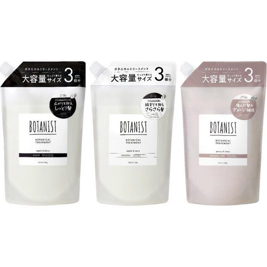 I-ne BOTANIST Botanical Treatment (Smooth / Damage Care / Moist) Large Size Refill 1200g