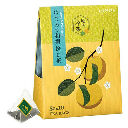 LUPICIA 2025 Tea Bags Limited Design BOX 1 box (5 bags / 10 bags)
