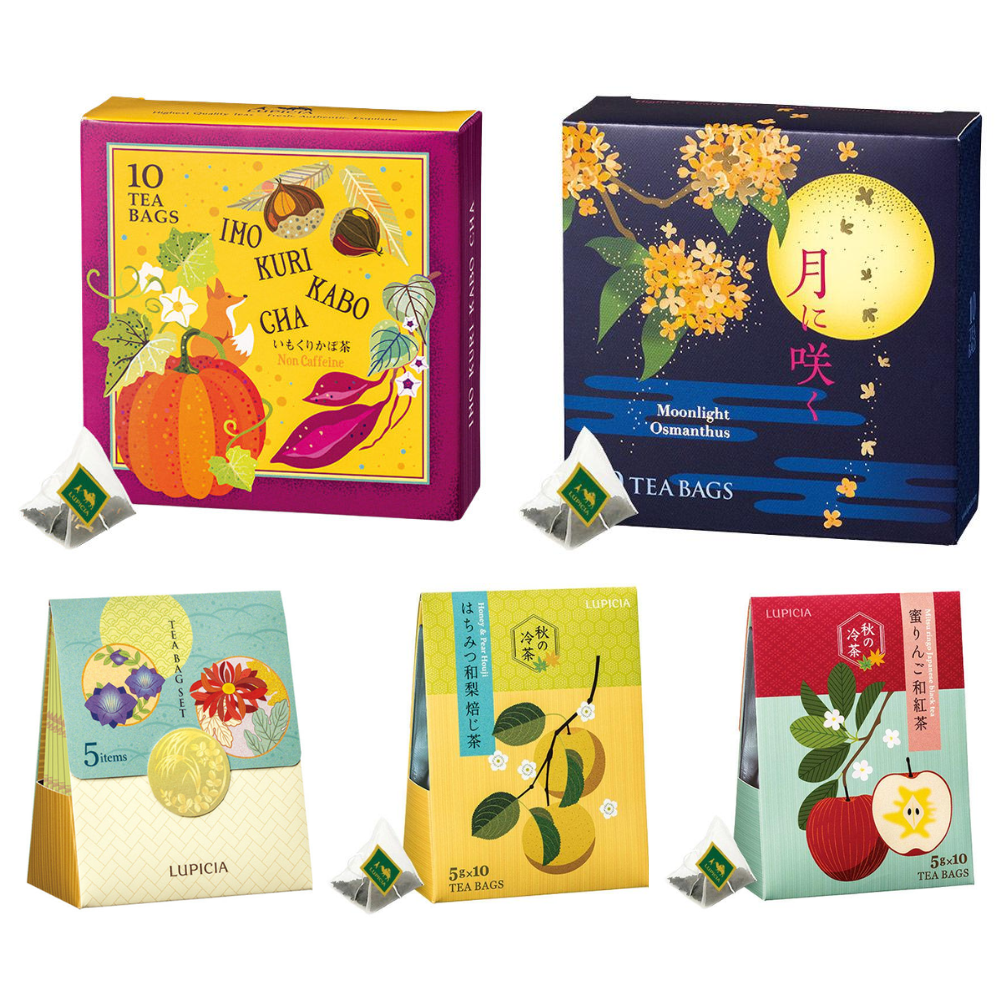 LUPICIA 2025 Tea Bags Limited Design BOX 1 box (5 bags / 10 bags)
