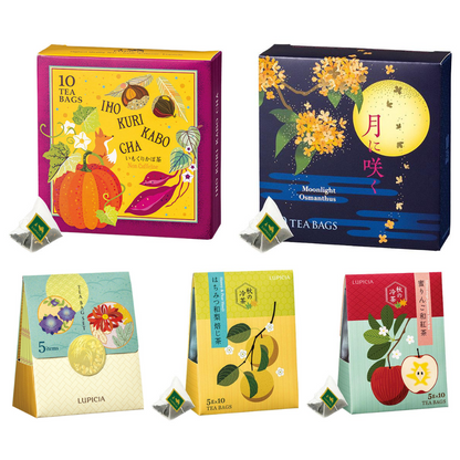 LUPICIA 2025 Tea Bags Limited Design BOX 1 box (5 bags / 10 bags)