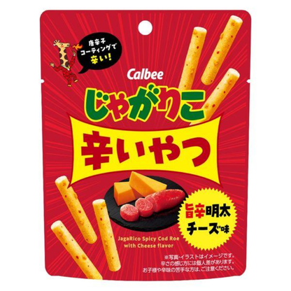 CALBEE JAGARICO Potato Sticks (Salad Flavor 57g / Jaga Butter Flavor 55g / Spicy Mentaiko Cheese Flavor 38g)