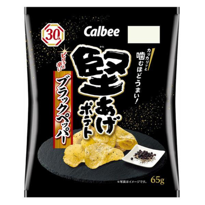 CALBEE Hardened Fried Potatoes Potato Chips Snack Food (60g / 65g)