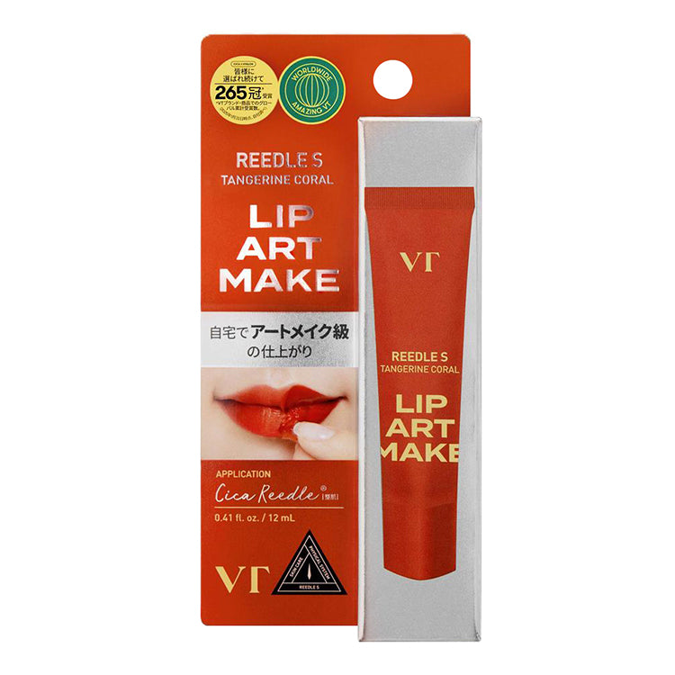 VT COSMETICS CICA No-Sebum Shimmer A Powder 5g