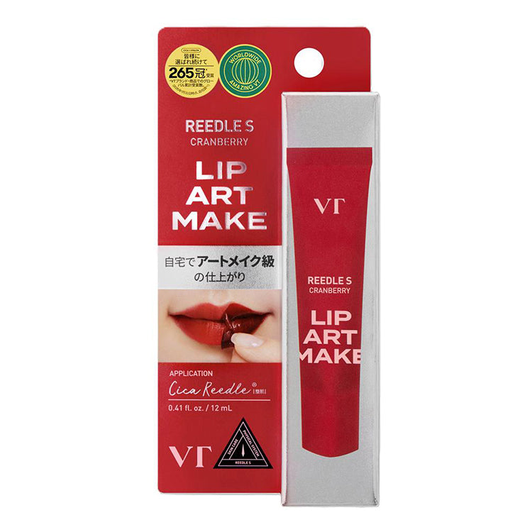 VT COSMETICS CICA No-Sebum Shimmer A Powder 5g