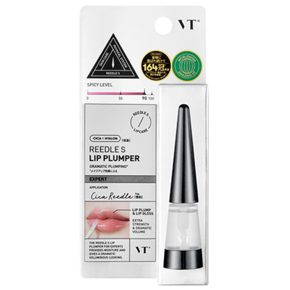 VT COSME Reedle S Lip Plumper 4.3g