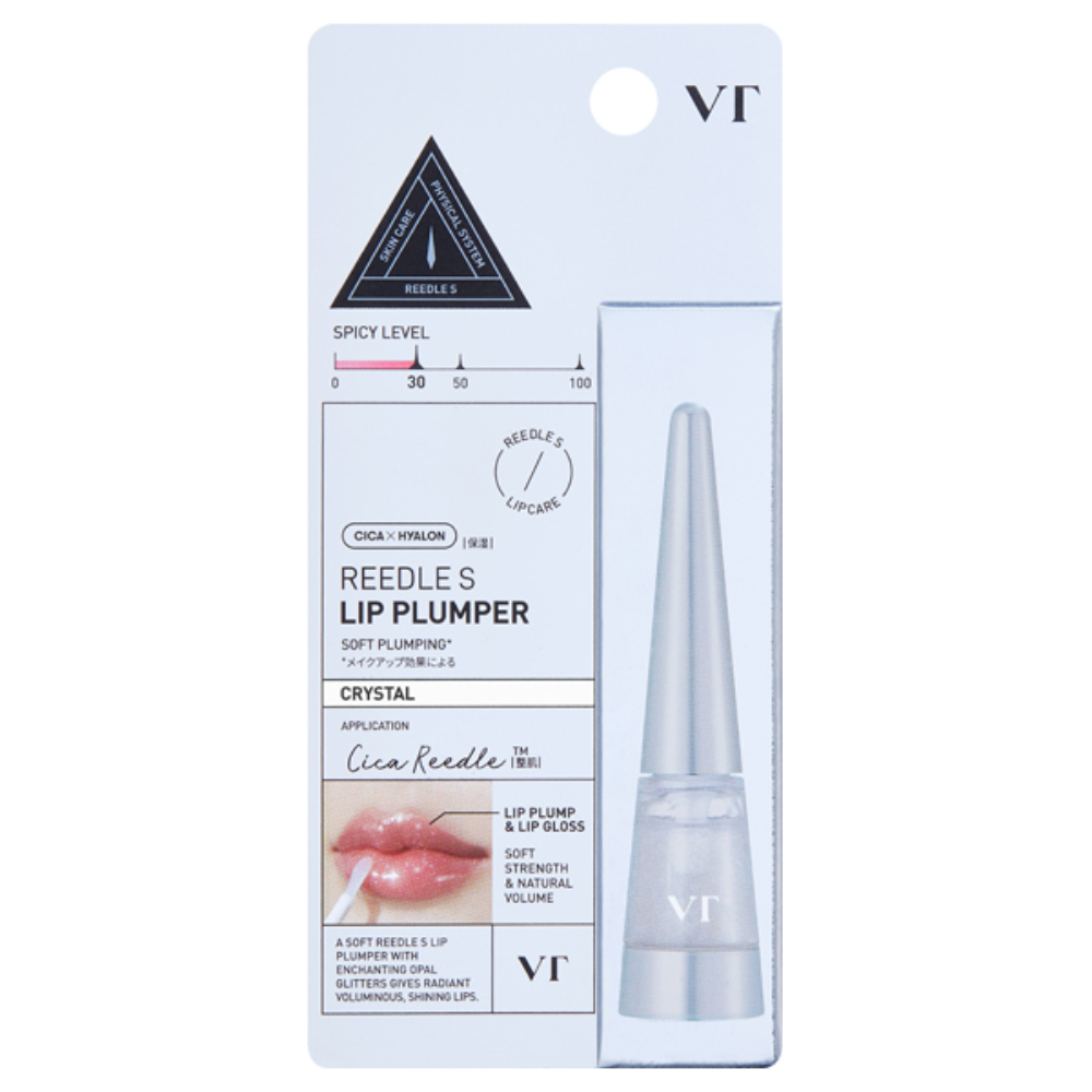 VT COSME Reedle S Lip Plumper 4.3g