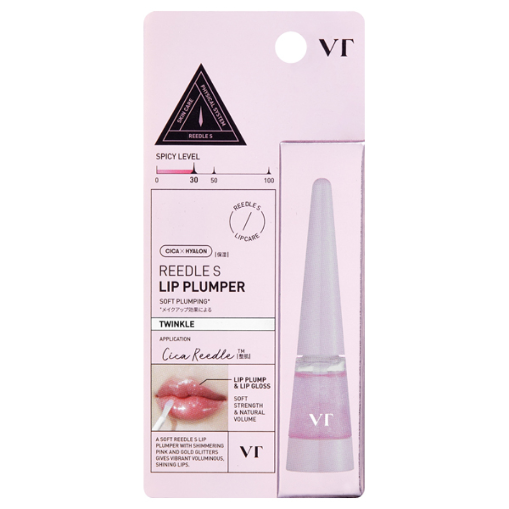 VT COSME Reedle S Lip Plumper 4.3g