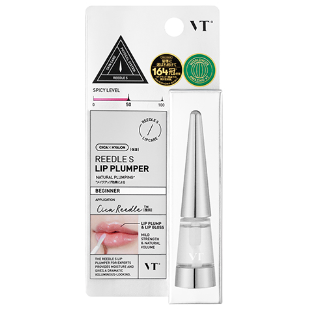 VT COSME Reedle S Lip Plumper 4.3g