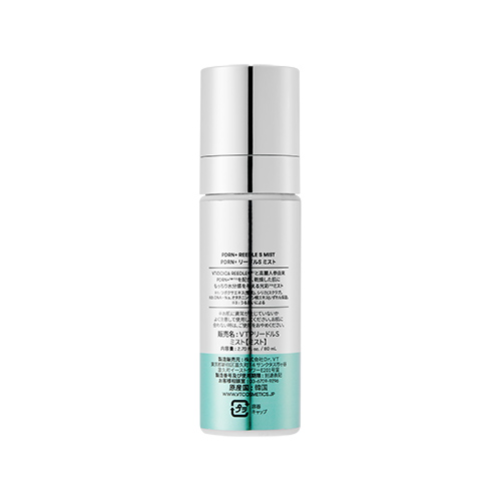 VT Cosmetics VTPDRN + Reedle S Mist Lotion 80ml