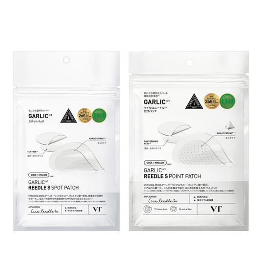 VT Cosmetics VT Garlic Reedle S Spot Patches (9 sheest/ 48 sheets)