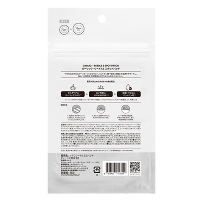 VT Cosmetics VT Garlic Reedle S Spot Patches (9 sheest/ 48 sheets)