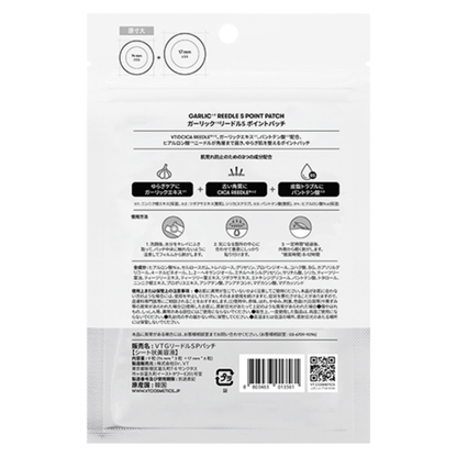 VT Cosmetics VT Garlic Reedle S Spot Patches (9 sheest/ 48 sheets)