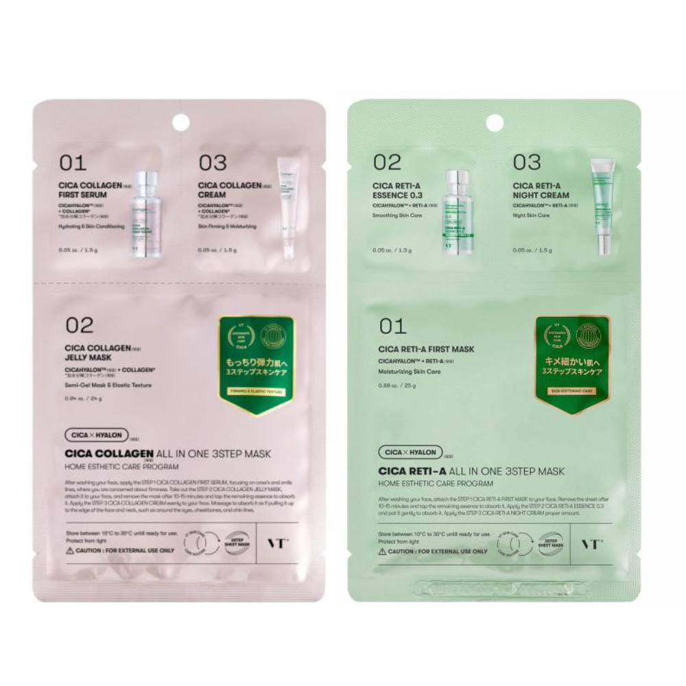 VT Cosmetics All-in-One 3-Step Mask (CICA Collagen / CICA Reti-A)