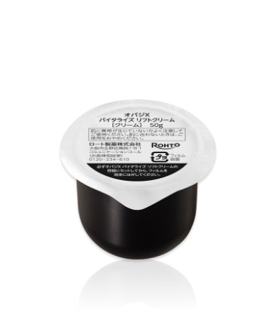 ROHTO OBAGI X Vitalize Lift Cream (50g / Refill 50g)