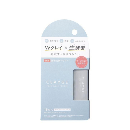 TADA CLAYGE Pore Clear Powder Facial Cleansing Powder 0.8g x 15 packets