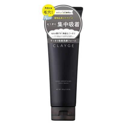 TADA CLAYGE Face Wash (Pore Smoothing / Moisturizing) 120g