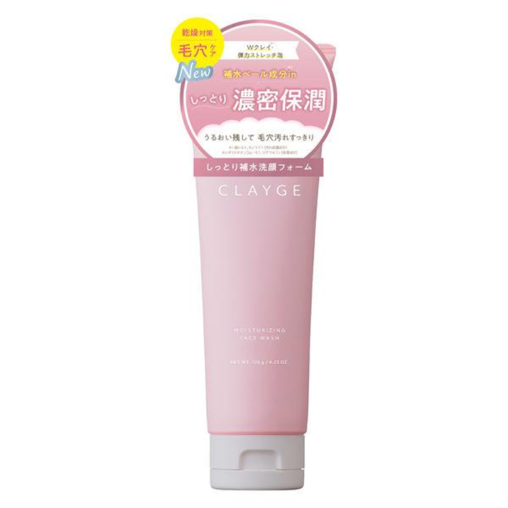 TADA CLAYGE Face Wash (Pore Smoothing / Moisturizing) 120g