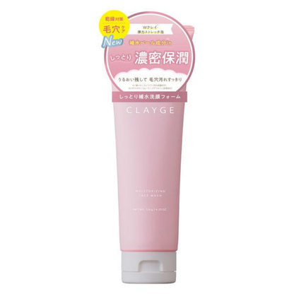 TADA CLAYGE Face Wash (Pore Smoothing / Moisturizing) 120g
