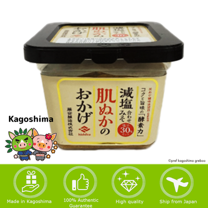 [KAGOSHIMA] FUJIYASU JOUZO - Low-Sodium Combination Miso - 500g