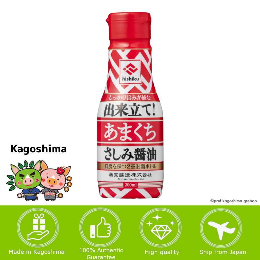 [KAGOSHIMA] FUJIYASU JOUZO Sweet Sashimi Soy Sauce 200ml