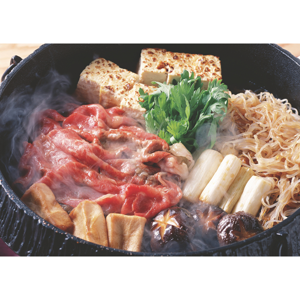 [KAGOSHIMA] FUJIYASU JOUZO Goku Sweet Soy Sauce 200ml