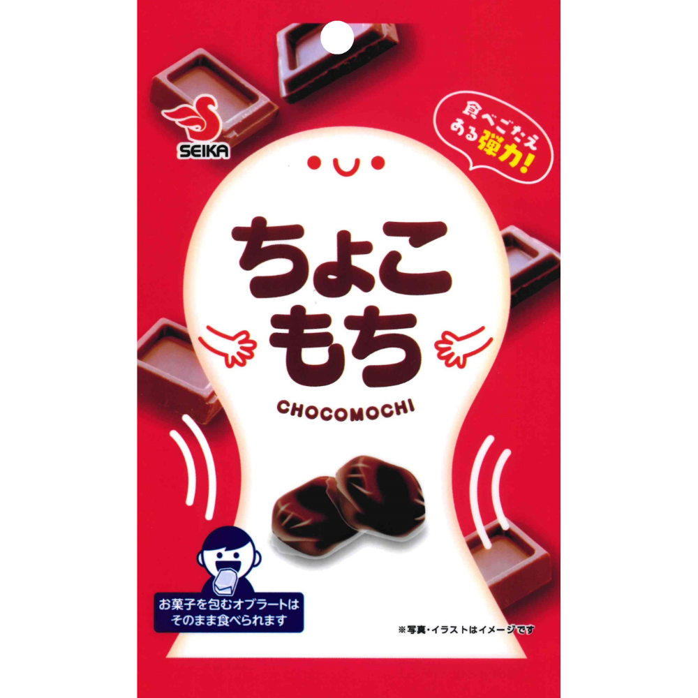 [KAGOSHIMA] SEIKA FOODS (Ramune Mochi 32g / Chocolate Mochi 35g / Brown Sugar Mochi 120g)