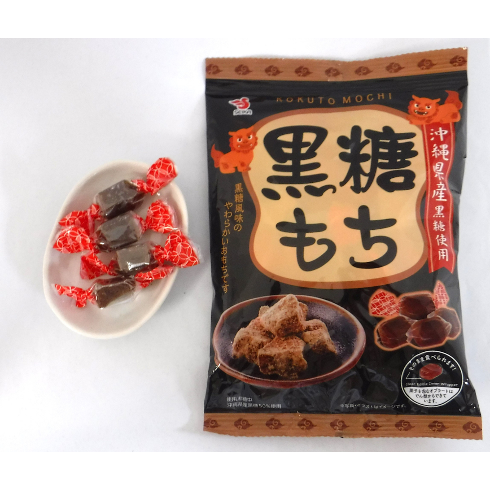 [KAGOSHIMA] SEIKA FOODS (Ramune Mochi 32g / Chocolate Mochi 35g / Brown Sugar Mochi 120g)