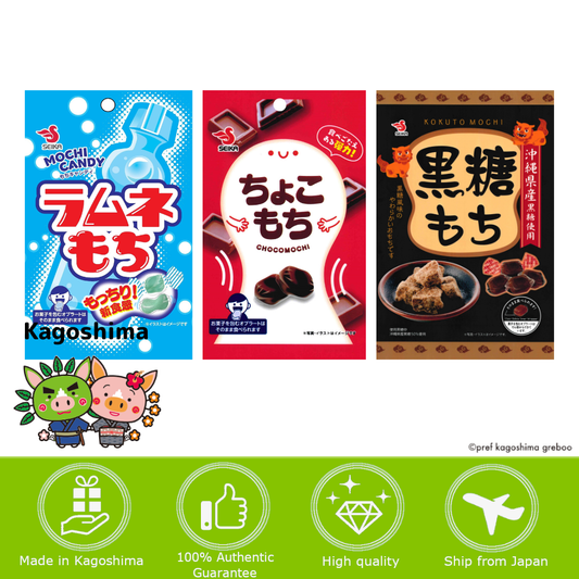 [KAGOSHIMA] SEIKA FOODS (Ramune Mochi 32g / Chocolate Mochi 35g / Brown Sugar Mochi 120g)