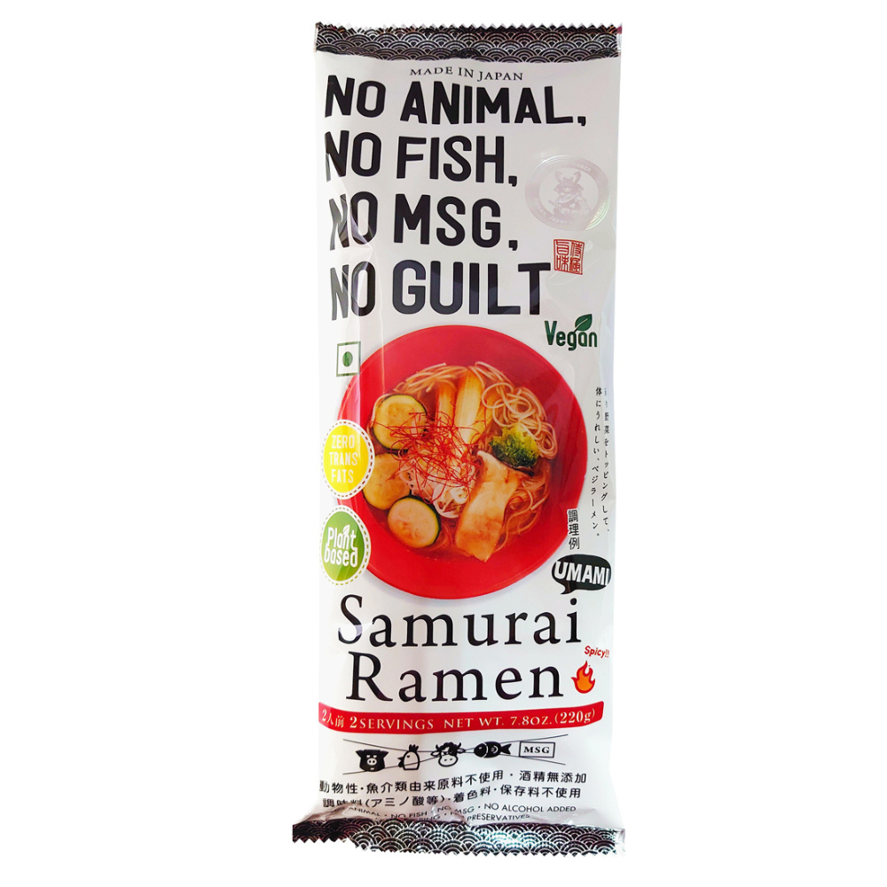 [KAGOSHIMA] HIGASHIMARU Samurai Ramen (White / Red) 2 servings (220g)