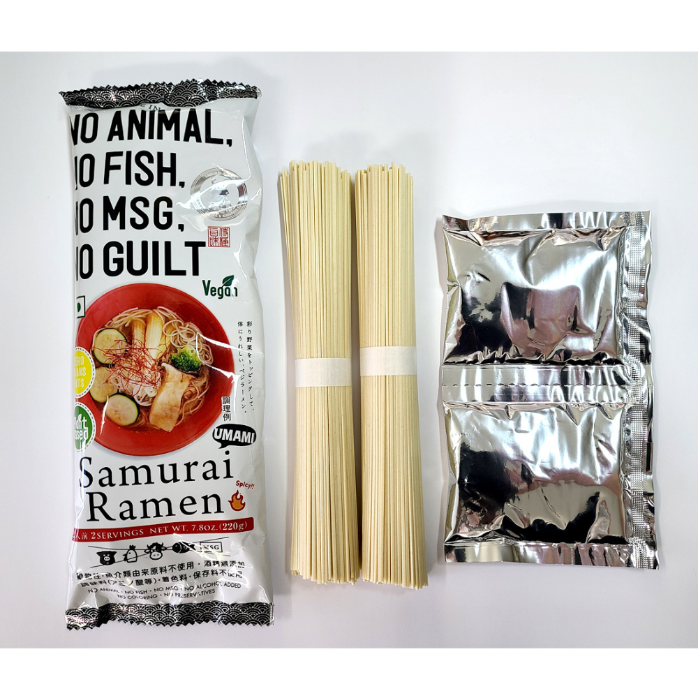 [KAGOSHIMA] HIGASHIMARU Samurai Ramen (White / Red) 2 servings (220g)