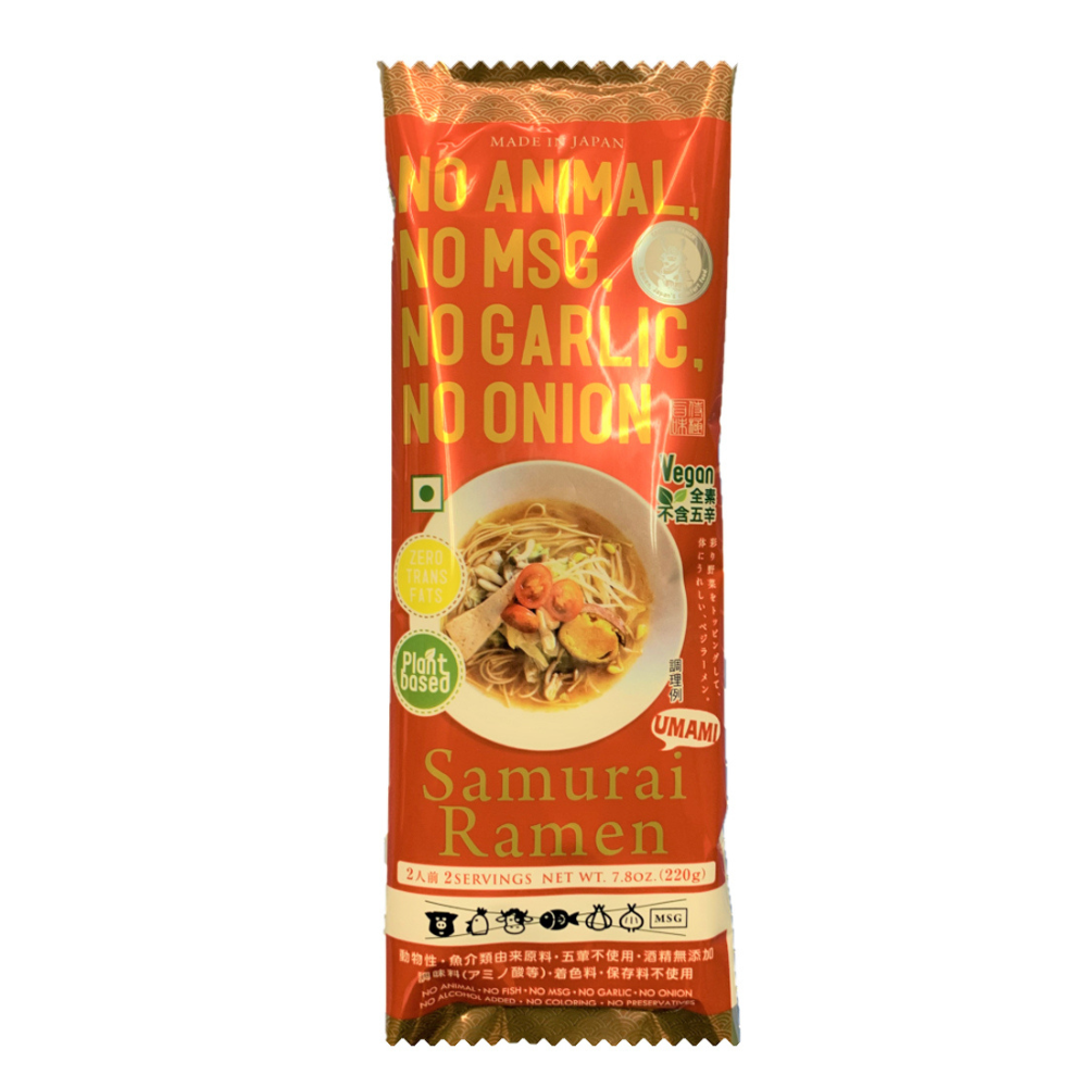 [KAGOSHIMA] HIGASHIMARU Samurai Ramen (White / Red) 2 servings (220g)