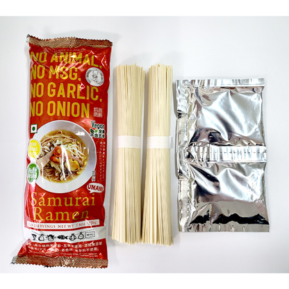 [KAGOSHIMA] HIGASHIMARU Samurai Ramen (White / Red) 2 servings (220g)