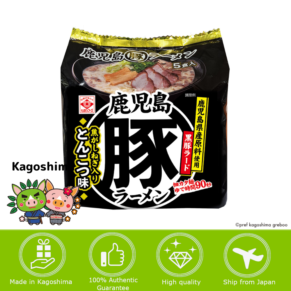 [KAGOSHIMA] HIGASHIMARU Kagoshima Marubutan Ramen 5 serving (402g)