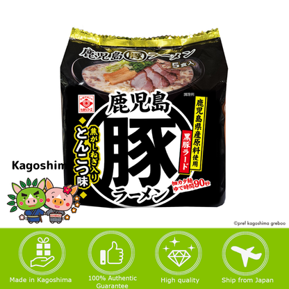 [KAGOSHIMA] HIGASHIMARU Kagoshima Marubutan Ramen 5 serving (402g)