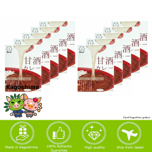[KAGOSHIMA] KAWAUCHI HONPO - Amazake Curry 10-piece set (200g x 10 boxes)