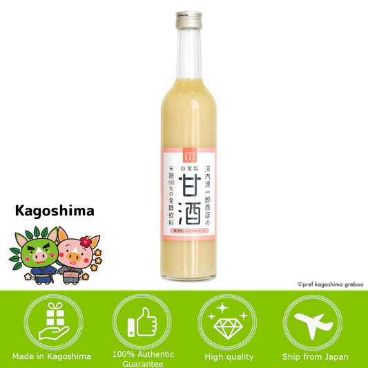 [KAGOSHIMA] KAWAUCHI HONPO Homemade Amazake (bottled) 500ml