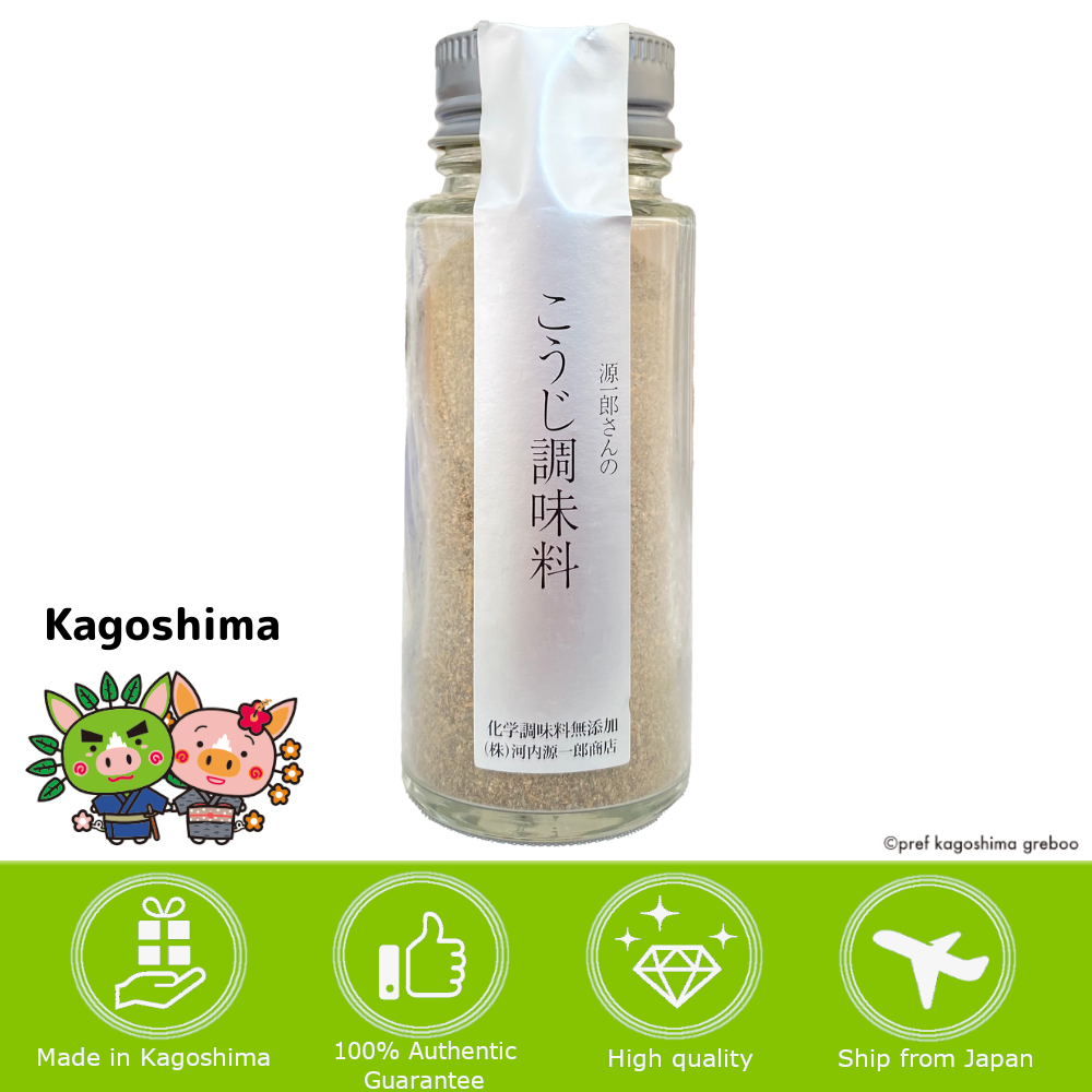 [KAGOSHIMA] KAWAUCHI HONPO Koji Seasoning 40g