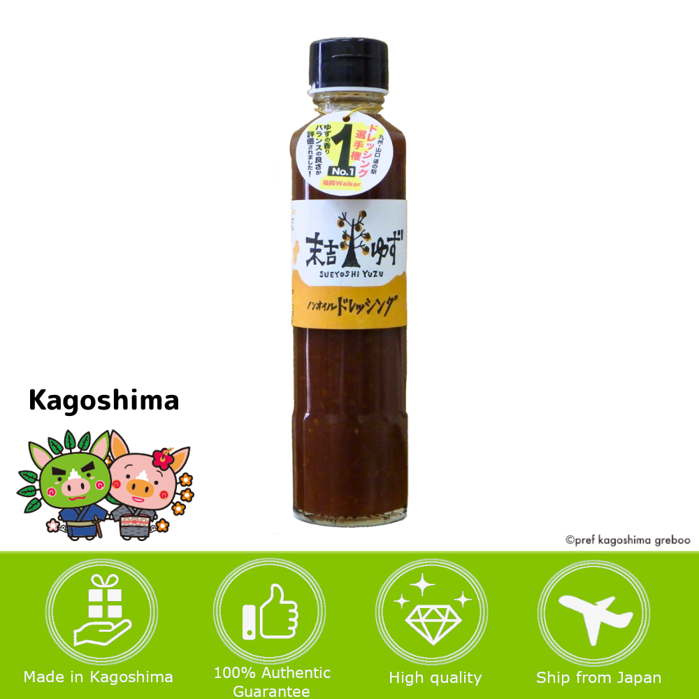 [KAGOSHIMA] MECENAT Yuzu Non-Oil Dressing 190ml
