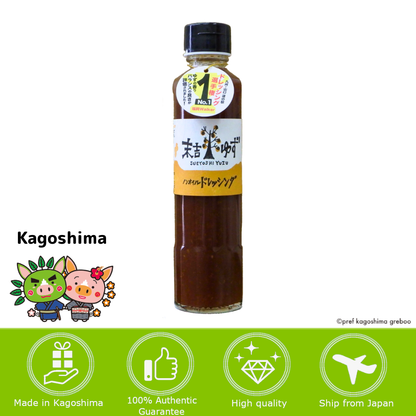 [KAGOSHIMA] MECENAT Yuzu Non-Oil Dressing 190ml