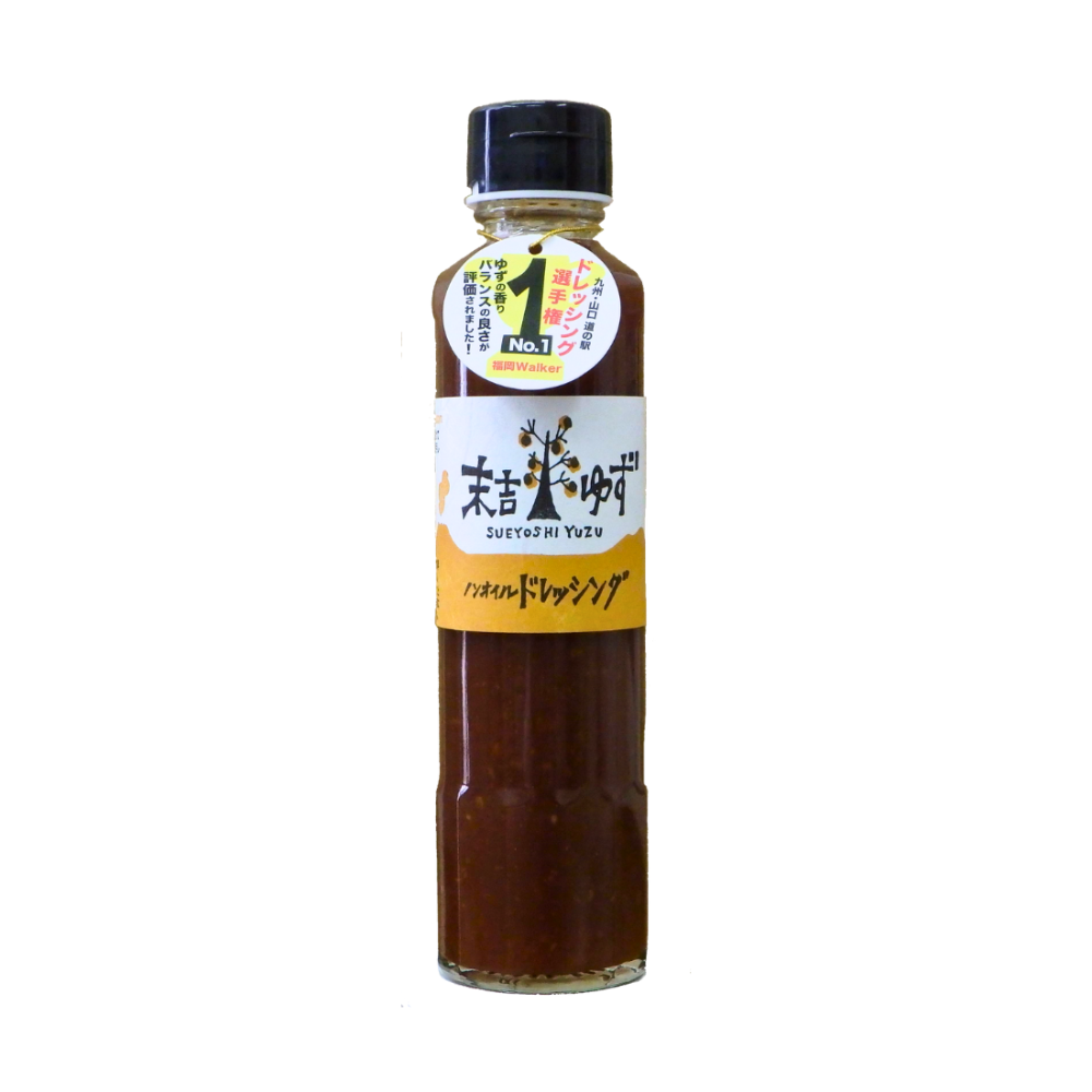 [KAGOSHIMA] MECENAT Yuzu Non-Oil Dressing 190ml