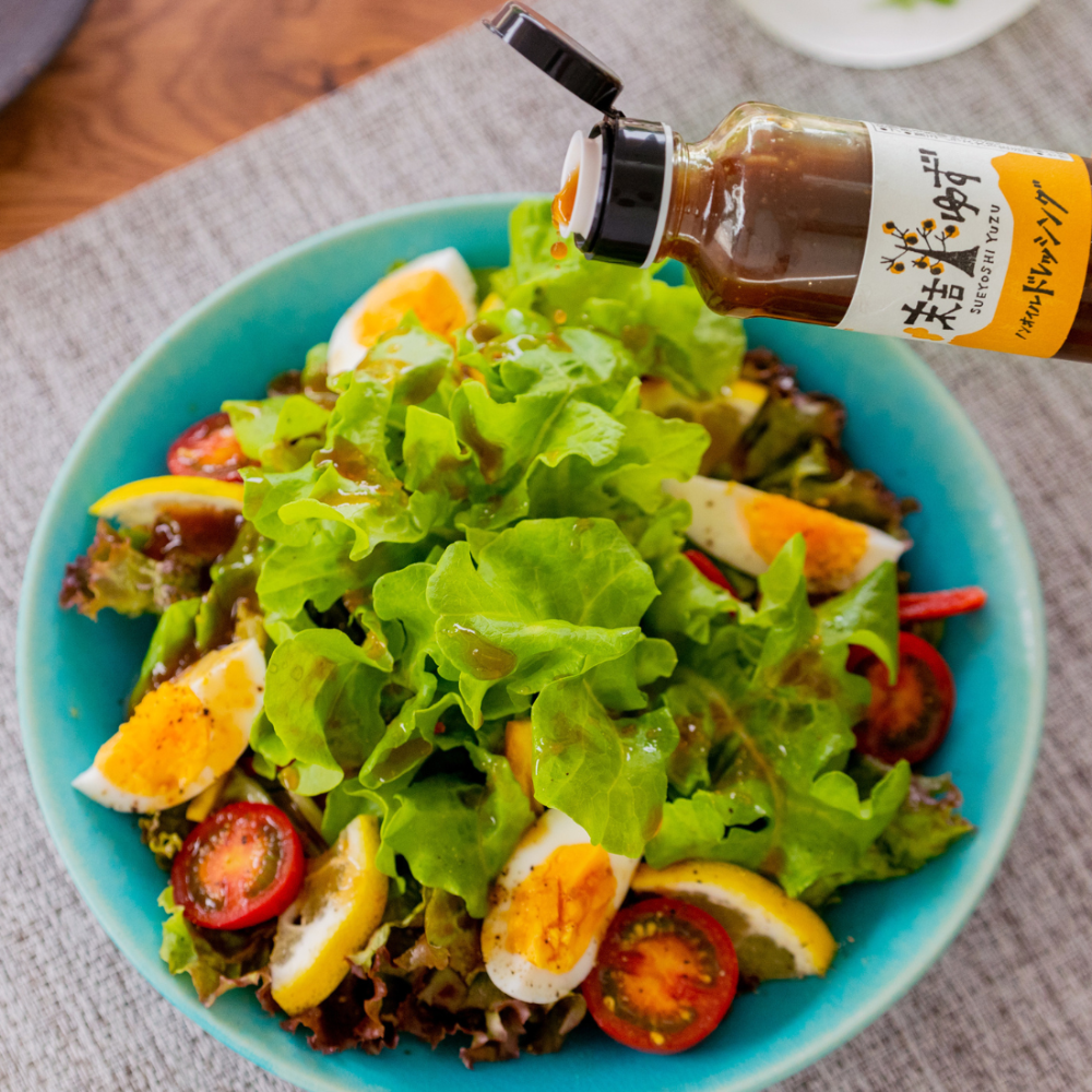 [KAGOSHIMA] MECENAT Yuzu Non-Oil Dressing 190ml