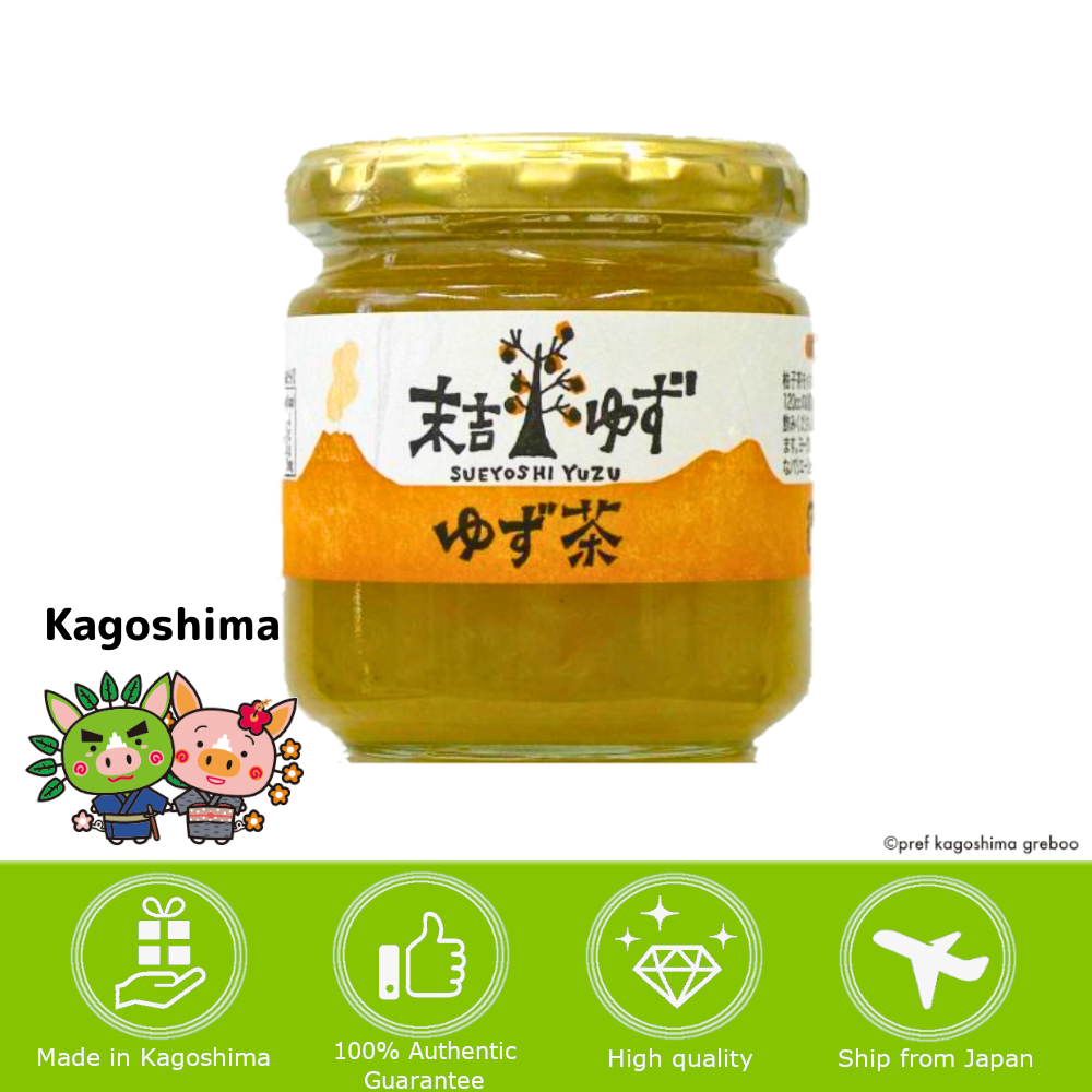 [KAGOSHIMA] MECENAT Yuzu Tea 200g
