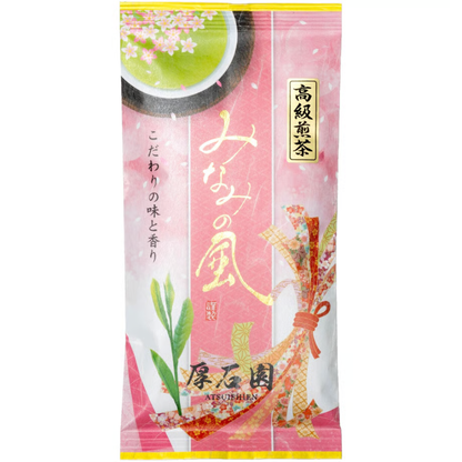 [KAGOSHIMA] ATSUISHIEN TEA Minami no Kaze (High-grade Sencha / Extra-fine Sencha / First-Class Sencha) 100g