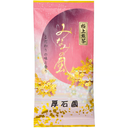 [KAGOSHIMA] ATSUISHIEN TEA Minami no Kaze (High-grade Sencha / Extra-fine Sencha / First-Class Sencha) 100g