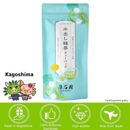 [KAGOSHIMA] ATSUISHIEN TEA Cold Brew Green Tea Bags 5g x 15pcs.
