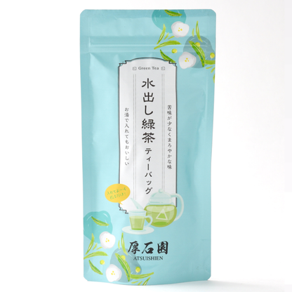 [KAGOSHIMA] ATSUISHIEN TEA Cold Brew Green Tea Bags 5g x 15pcs.