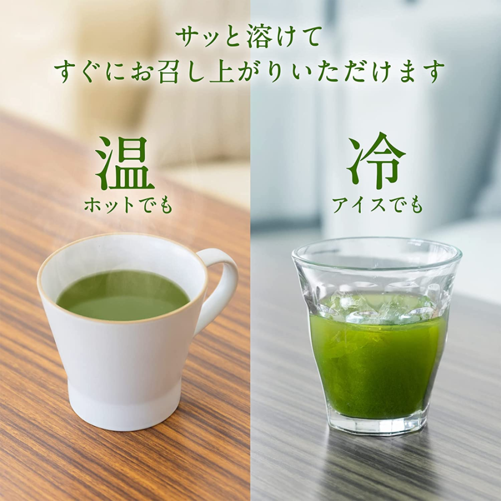 [KAGOSHIMA] ATSUISHIEN TEA Powdered Green Tea (0.5g x 25 sticks / 60g)